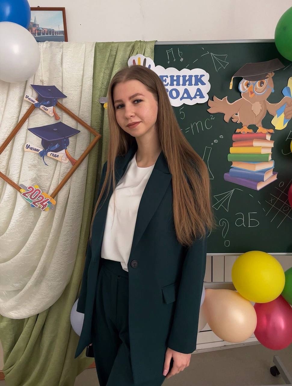 Елфимова Вероника приняла участие в конкурсе «Ученик года 2024».